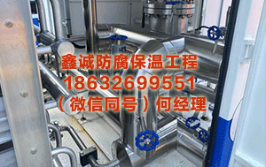 呼伦贝尔罐体保温工程 酬崔十三侍御登玉垒山想故居见寄